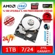 Seagate 3.5" 1 TB Skyhawk ST1000VX005 SATA 3.0 5900 RPM Hard Disk Seagate 3.5" 1 TB Skyhawk ST1000VX005 SATA 3.0 5900 RPM Hard Disk
